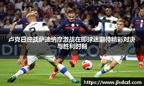 RAYBET官方网站