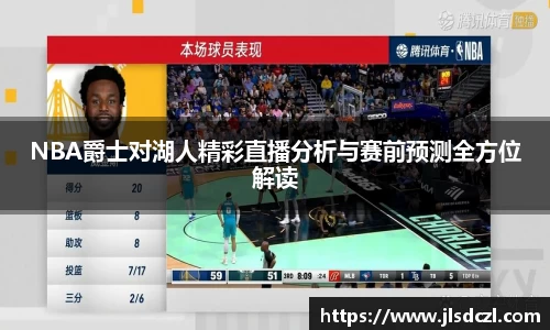 雷竞技RAYBET官网