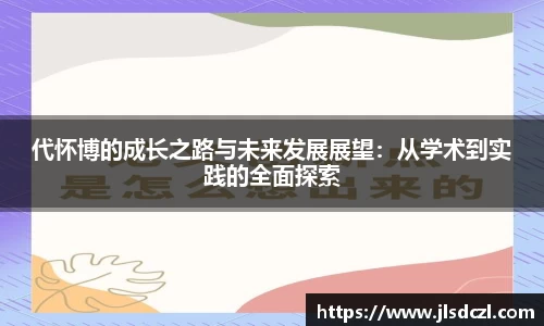 雷竞技RAYBET官网