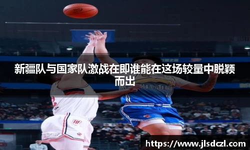 雷竞技RAYBET官方平台