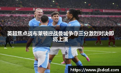 RAYBET官方网站