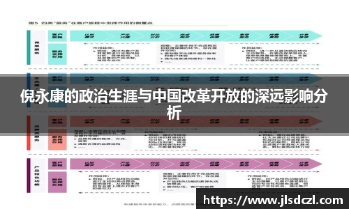 RAYBET官方网站