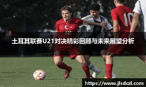 雷竞技RAYBET官网