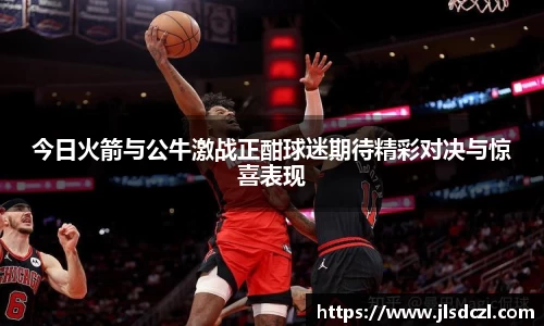 雷竞技RAYBET官方平台