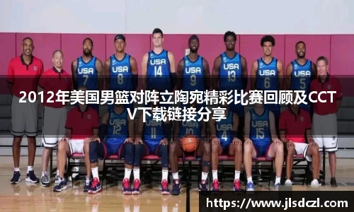 雷竞技RAYBET官方平台
