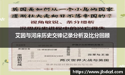 RAYBET官方网站