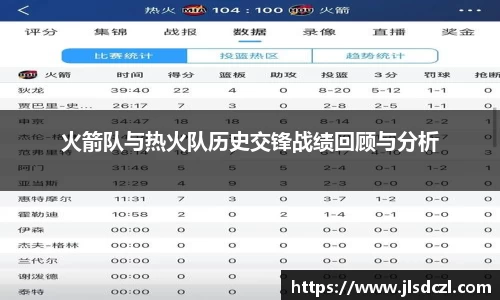 雷竞技RAYBET官方网站