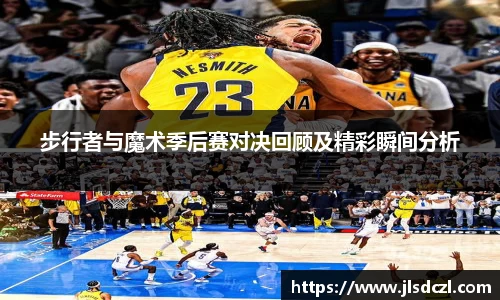 雷竞技RAYBET官方网站