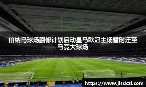 雷竞技RAYBET官方平台