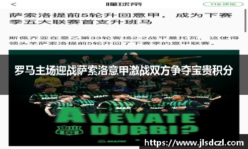 雷竞技RAYBET官网