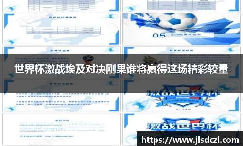 雷竞技RAYBET官网