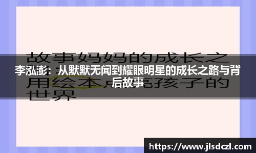 RAYBET官方网站