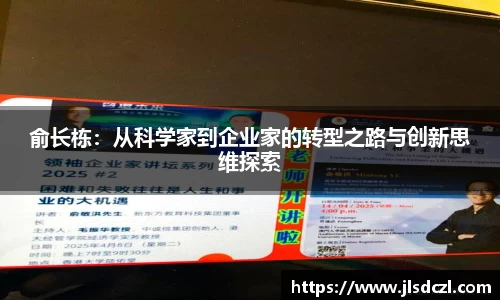 雷竞技RAYBET官方平台