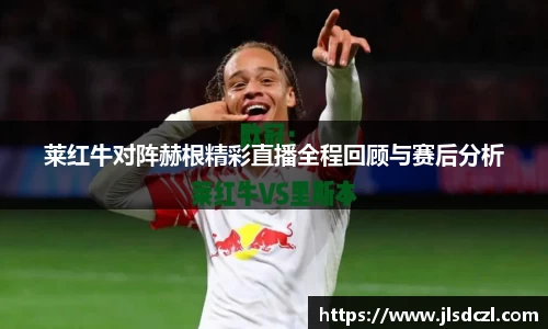 RAYBET官方网站
