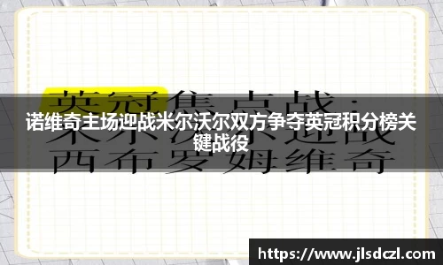 雷竞技RAYBET官方平台