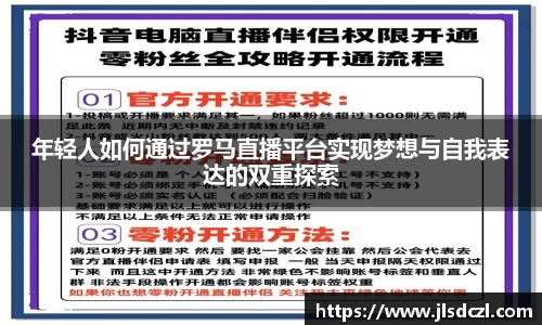 雷竞技RAYBET官方网站