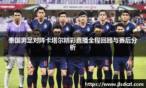 RAYBET官方网站