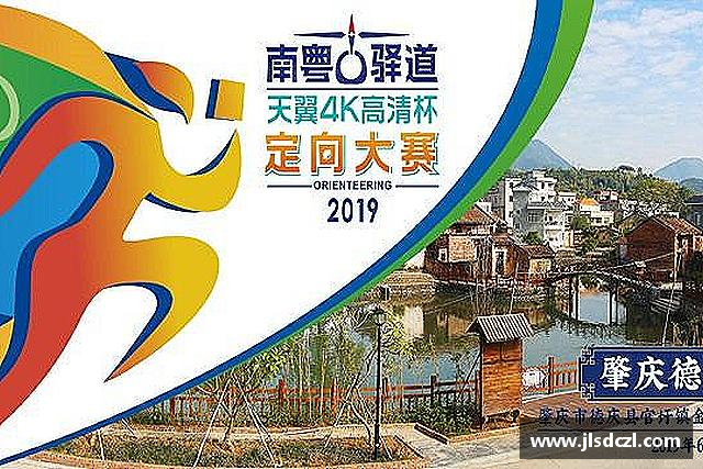 关于RAYBET官方网站